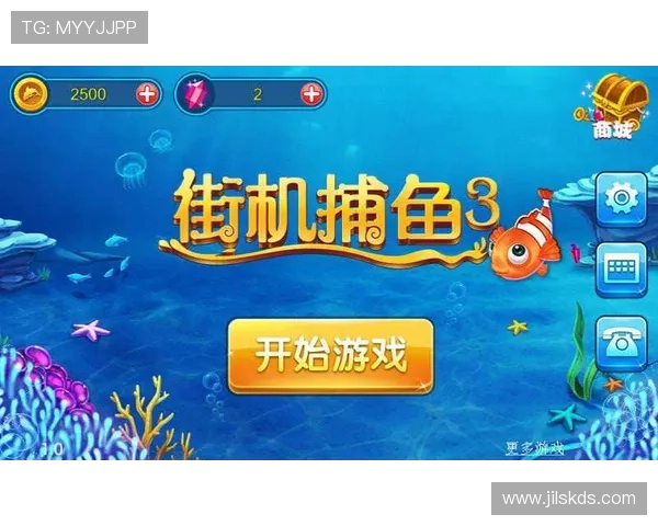 稳定的ag捕鱼网站平台,确保每一场游戏顺畅无阻 稳定的ag捕鱼网站平台,确保每一场游戏顺畅无阻