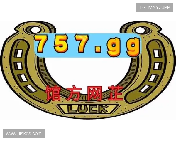 OG真人app首页最新版本免费下载，全面介绍平台特色与安全保障措施