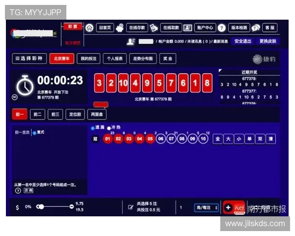 PG网站百家乐官网多平台兼容，支持手机电脑随时随地畅玩百家乐游戏