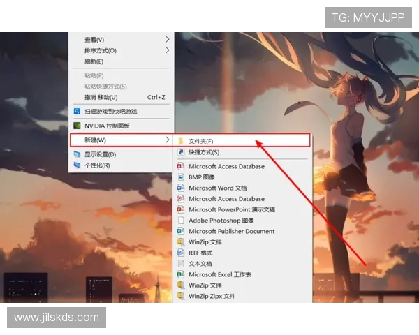 全面解析PA真人官方网址的官方网址入口与登录流程，轻松开启真人娱乐新体验