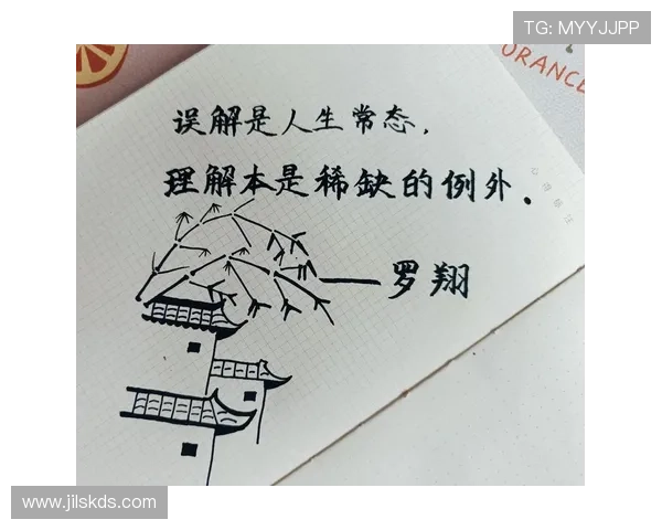 庄对闲对什么意思以及常见的误解与正确理解方式解析