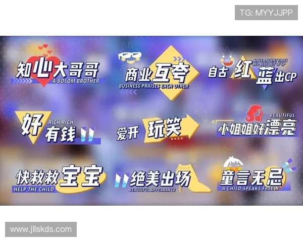 mg真人平台官网常见问题解答，解决玩家在注册、充值、提现等过程中遇到的各种疑问与困难