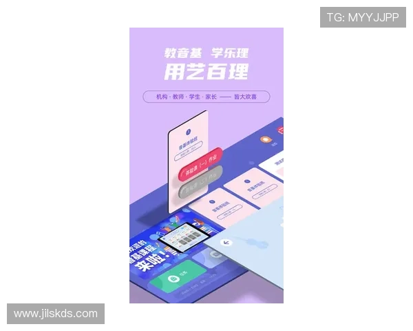 如何快速下载安装视讯agapp，详细步骤指南帮助新手轻松上手